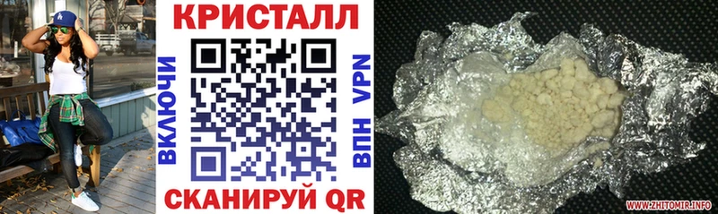 shop какой сайт  Анапа  Амфетамин VHQ  хочу  