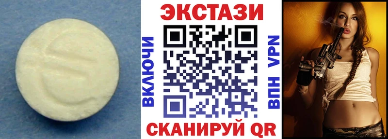 Экстази louis Vuitton ссылка на мегу tor Анапа где продают наркотики