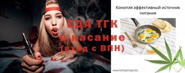 гашик Абдулино