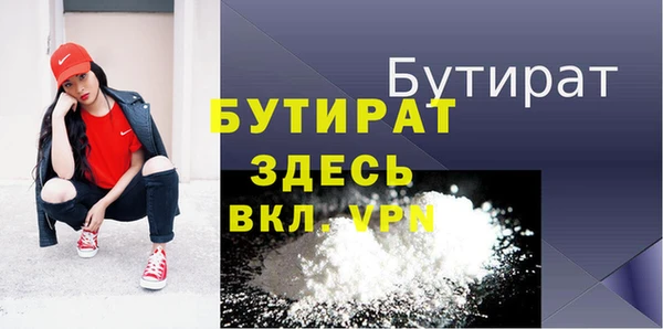 винт Магас