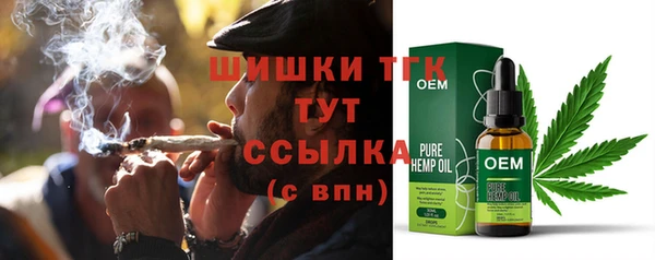 гашик Абдулино