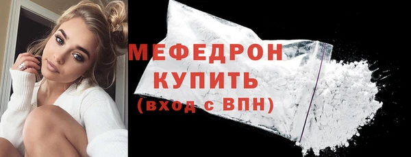 а пвп мука Лихославль