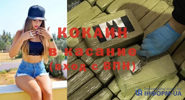 а пвп мука Лихославль