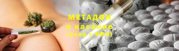 таблы Магадан