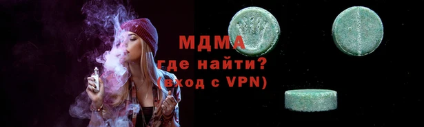 бутик Алексеевка