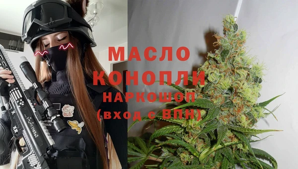 меф Абаза