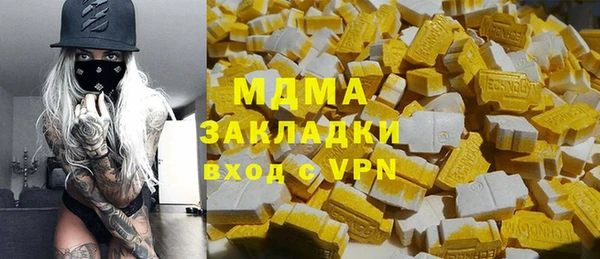 амф Майский