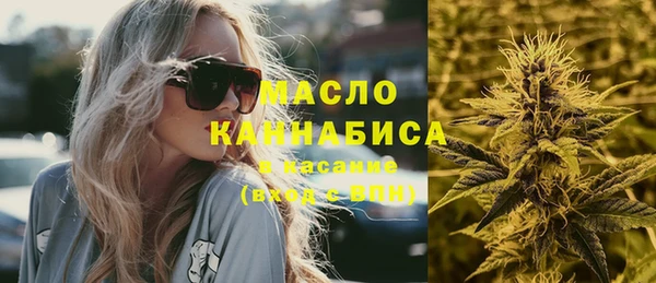 гашик Абдулино