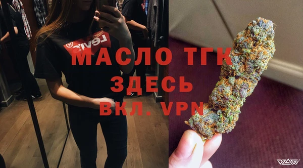 гашик Абдулино