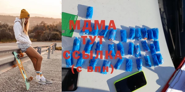 марки lsd Лиски