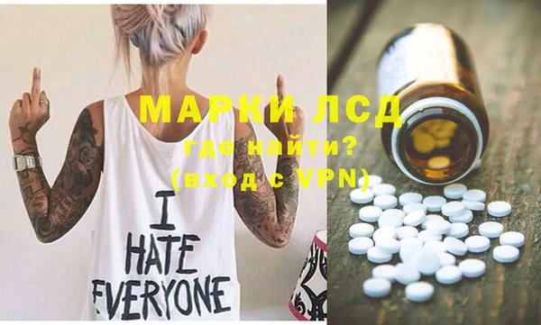 таблы Магадан