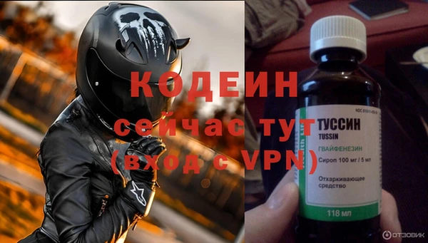марки lsd Лиски