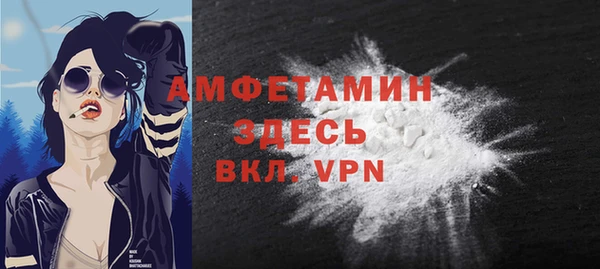 винт Магас