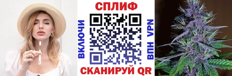 kraken ссылки  Анапа  Конопля Ganja 